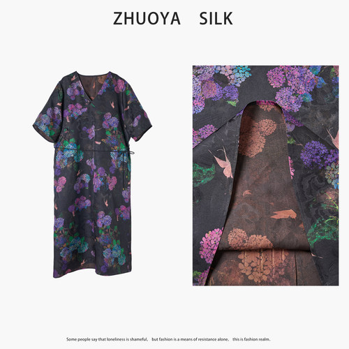 【美京专享】【绣球序】 非遗花萝花锦绣螺钿工艺香云纱连衣裙