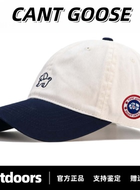 CANTGOOSE鹅新款拼色小狗刺绣鸭舌帽男女同款简约休闲百搭棒球帽