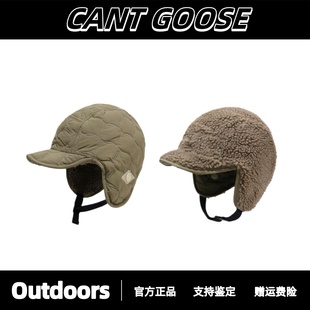 CANTGOOSE鹅一帽多戴冬户外滑雪骑行防风帽男女护耳毛绒雷锋帽