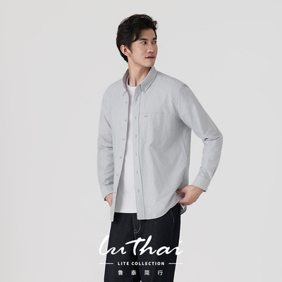 鲁泰简行休闲男士牛津纺衬衫