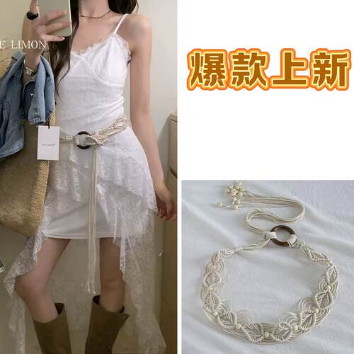 手工木珠女腰带休闲度假风精致