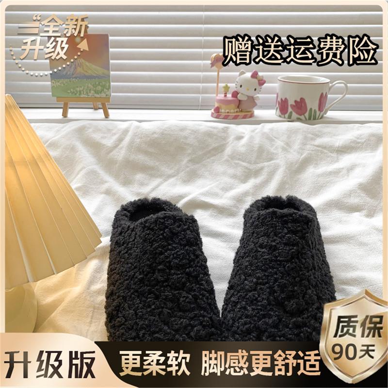 推荐毛茸茸包头半拖鞋女外