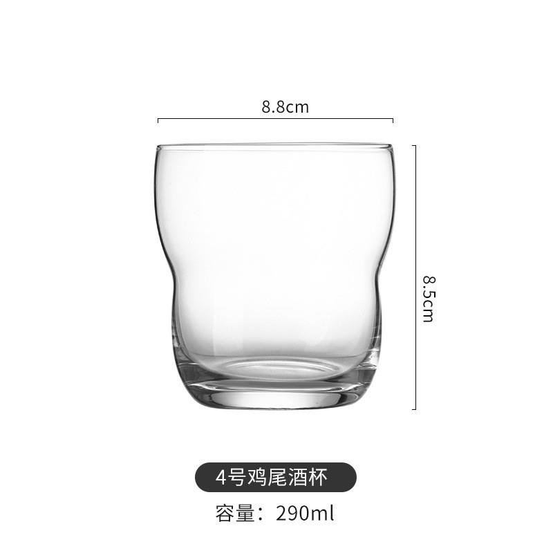 新品鸡尾酒杯酒吧柯林杯海