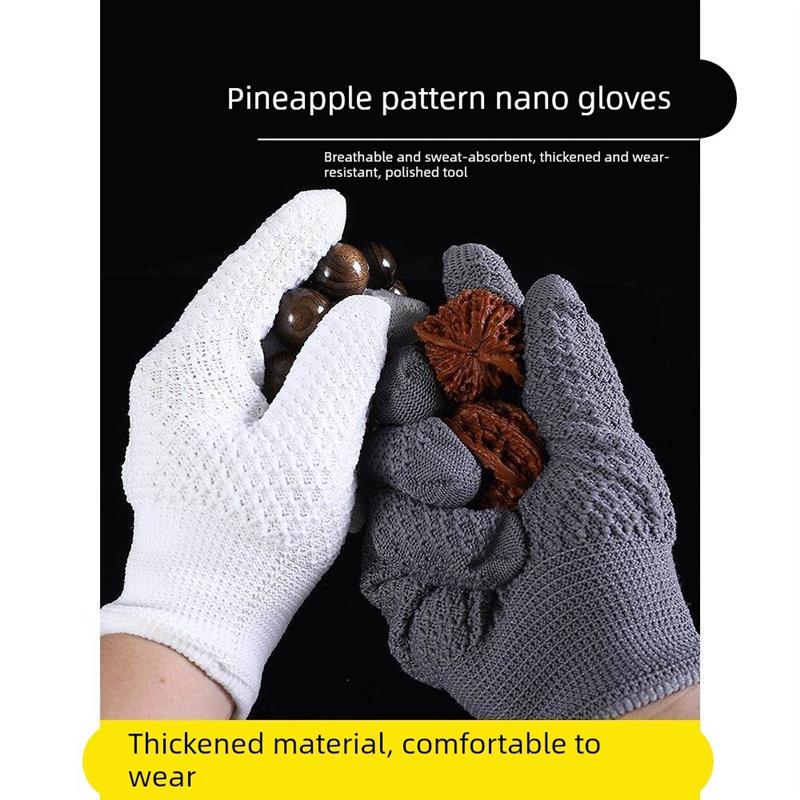 菠萝纹纳米手套文玩盘串盘