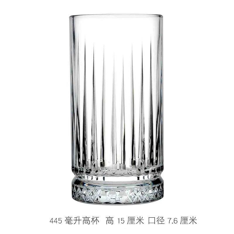 新品土耳其进口帕莎帕琦无铅玻璃刻花威士忌杯古典杯鸡尾酒杯洛克