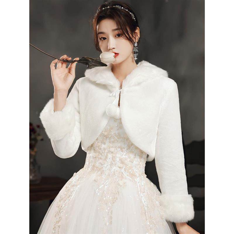婚纱披肩冬季新娘婚纱白色伴娘礼服晚礼服春秋季外衣长袖外披肩毛