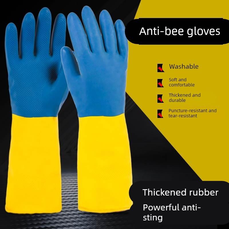 日本养蜂专用手套工具防蜂
