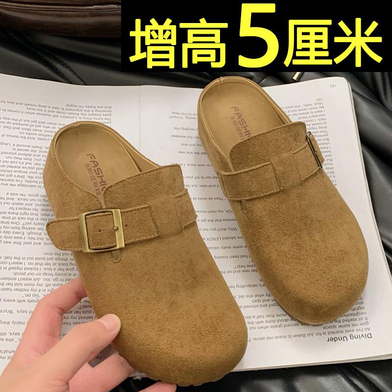 新品厚底增高勃肯鞋女2025