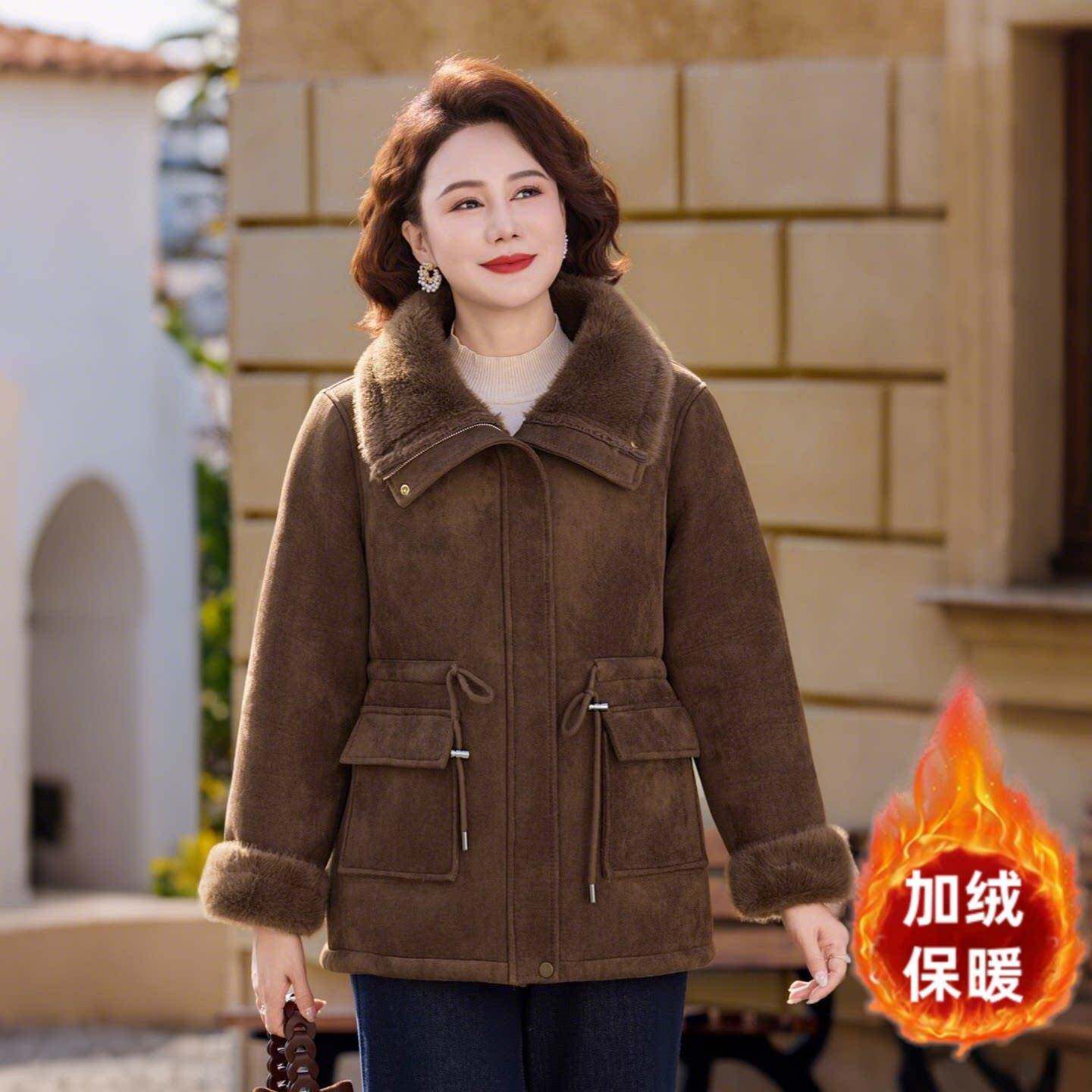 推荐秋冬款妈妈装外套加绒皮毛一体棉服中老年女装洋气仿麂皮绒棉