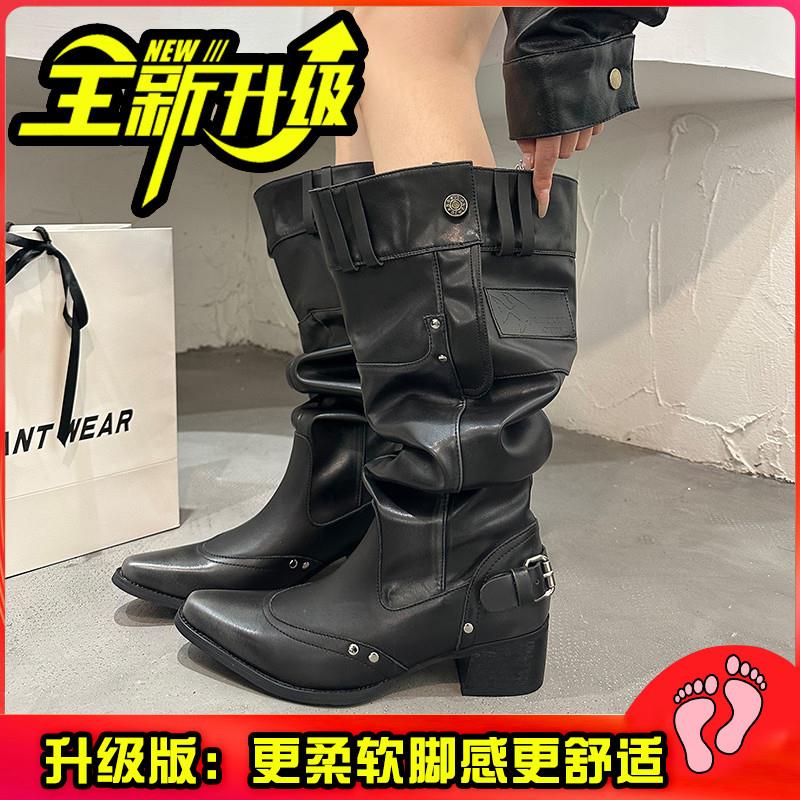 推荐美式复古黑色高筒骑士