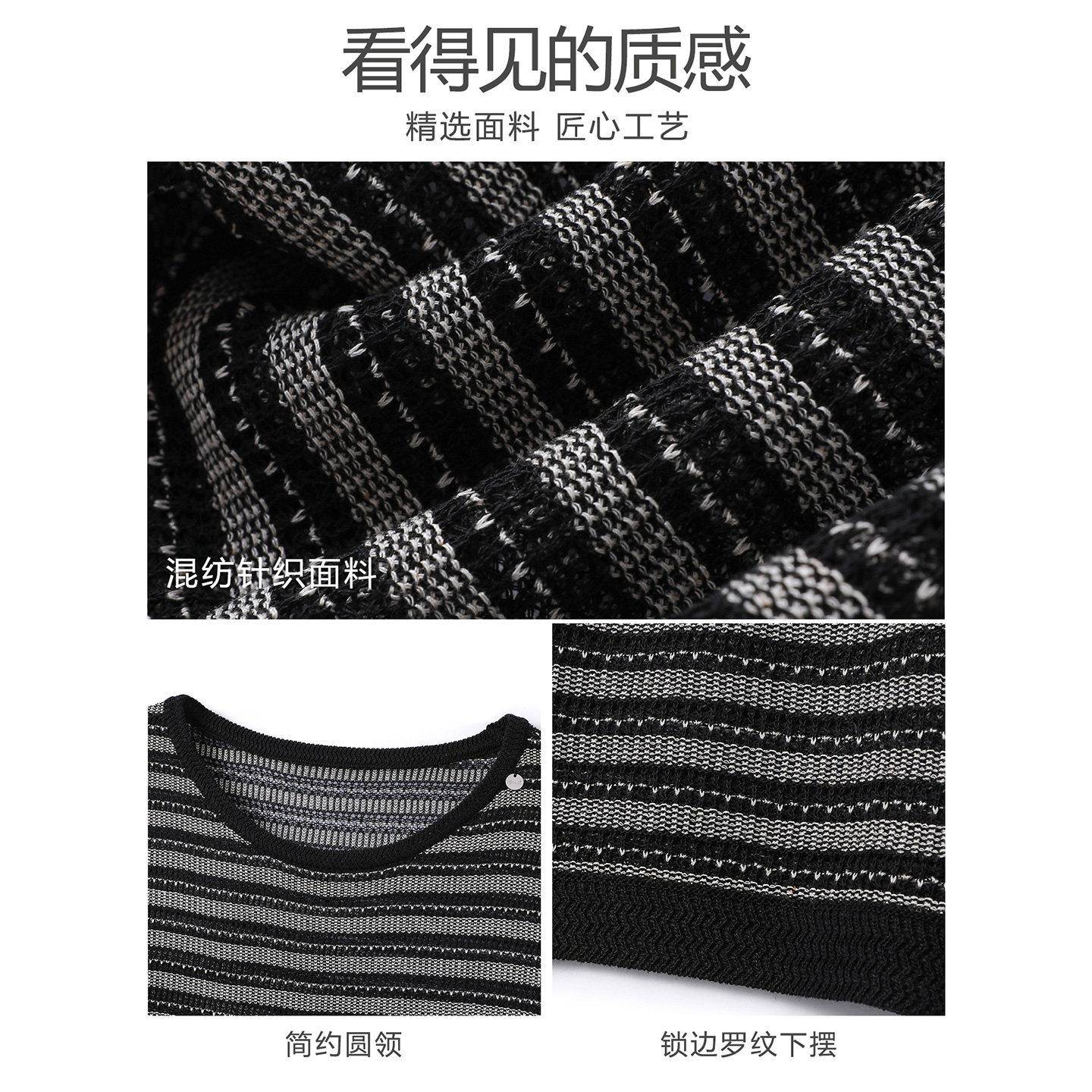 推荐秋装女款2026新款休闲条纹针织衫长袖圆领宽松显瘦毛衣慵懒风