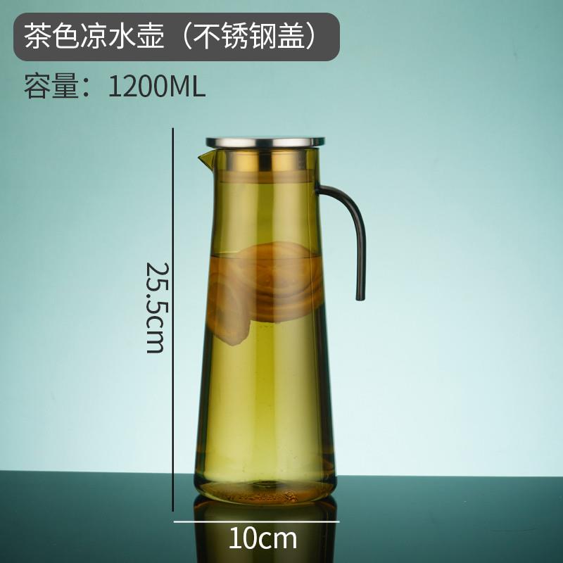 新品带把亚克力扎壶烟灰色