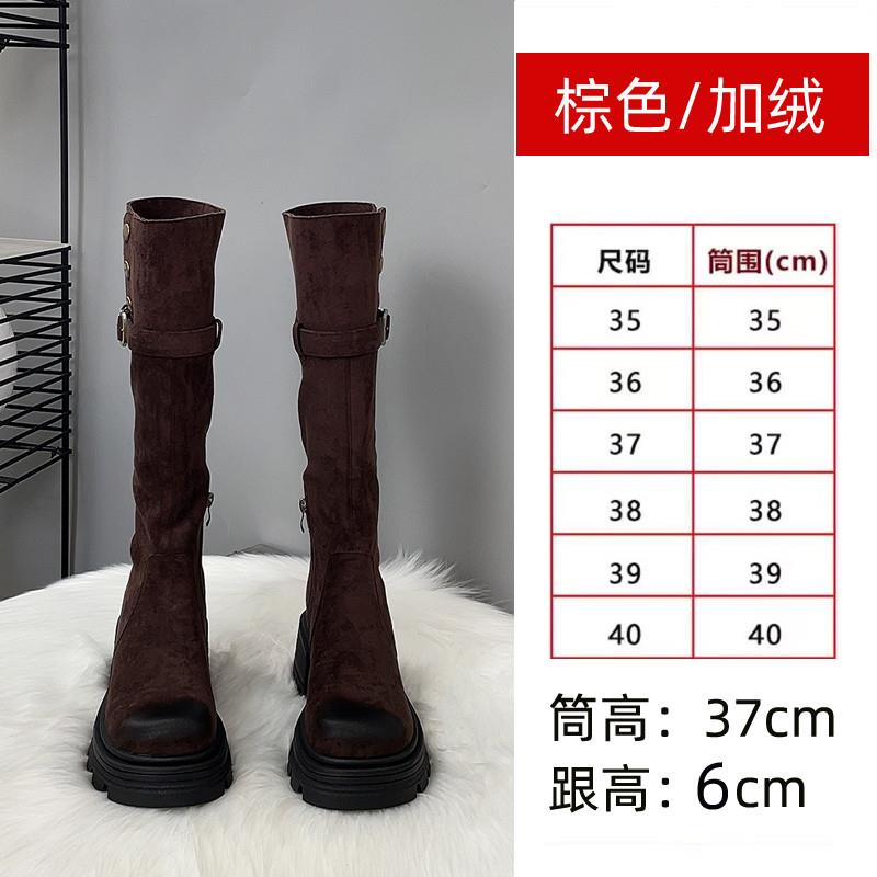 推荐小个子不过膝长筒靴女