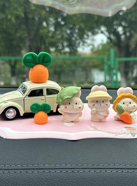 可爱小兔子车载摆件创意车