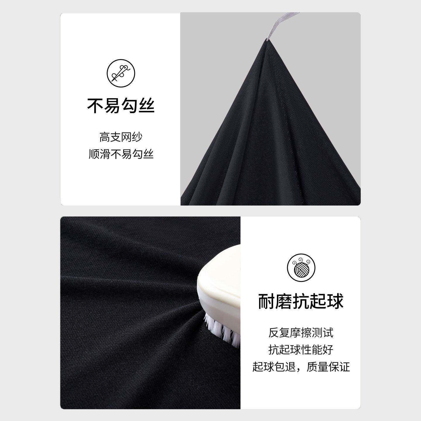 推荐半高领网纱无袖背心内搭外穿修身气质打底衫外穿秋季2026新款