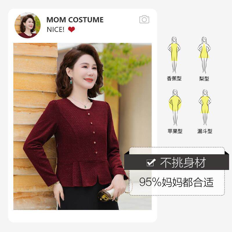推荐十月份喜婆婆礼服平时可穿妈妈秋装婚宴假两件裙子中老年连衣