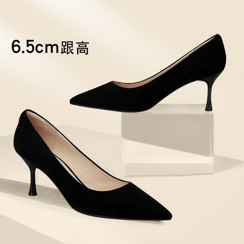 新品尖头细跟黑色高跟鞋女2026新款职业久站不累脚工作鞋软底舒适