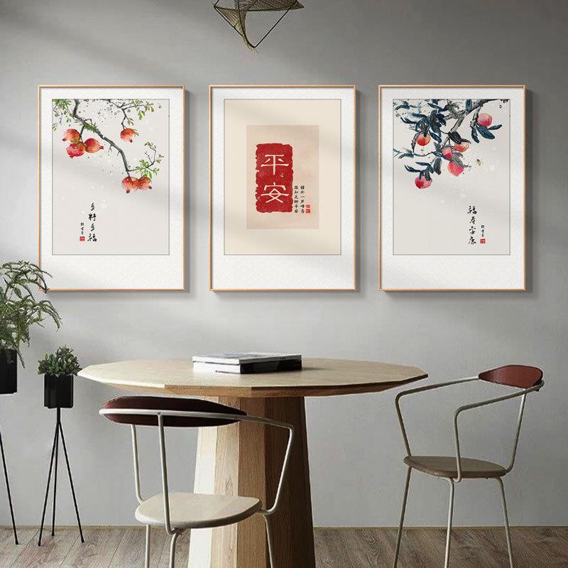 新中式餐厅挂画柿柿如意民宿饭厅包厢装饰画玄关过道水果组合壁画图片