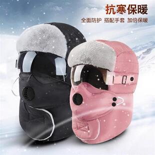 东北帽子男冬季加绒加厚大棉帽冬天保暖雷锋帽黑色户外防风滑雪女