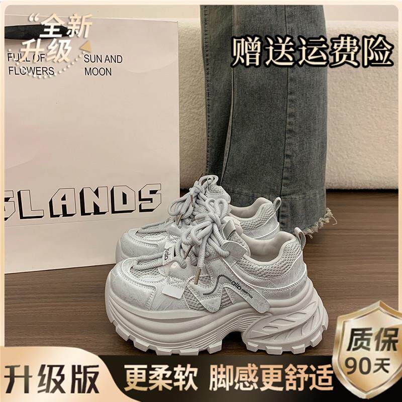 新品白色复古厚底老爹鞋女款2026新款春季增高百搭低帮爆款休闲运