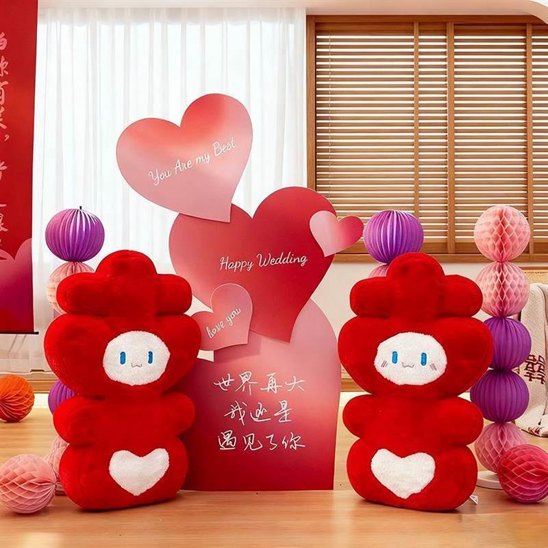 喜字抱枕压床娃娃毛绒玩偶