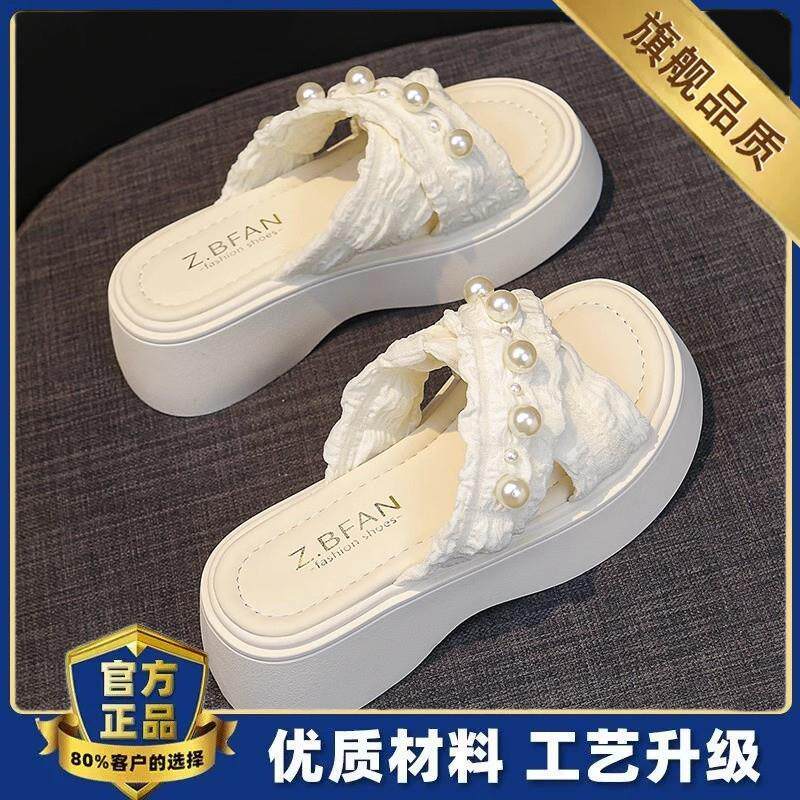 新品小香风厚底凉拖鞋女夏季外穿2026新款时尚孕妇一字拖34码沙滩