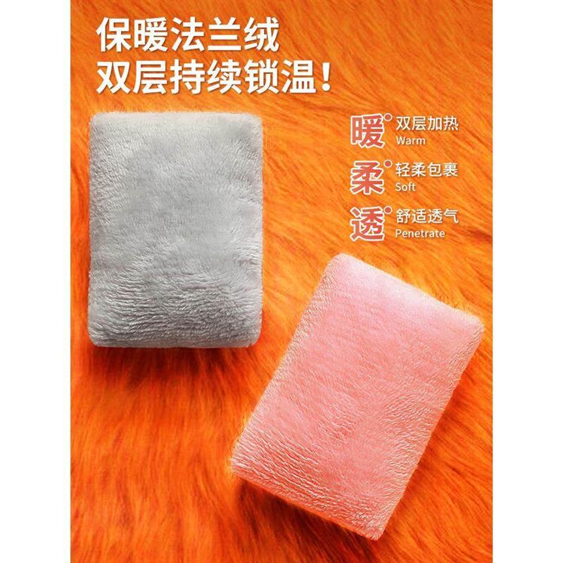 暖手蛋自发热暖蛋器学生手