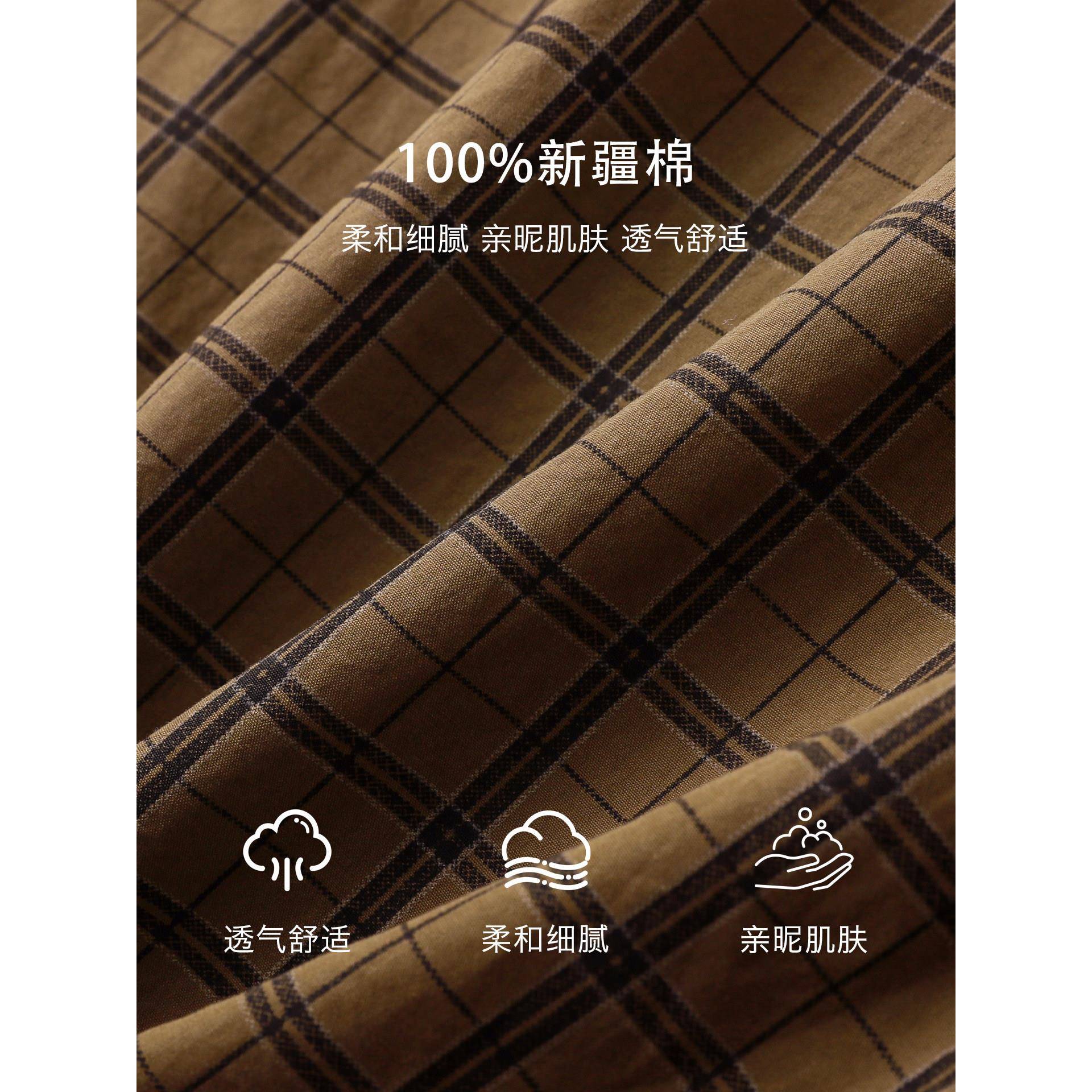 推荐复古风格子衬衫女2026新款秋季长袖翻领衬衣通勤穿搭显瘦宽松