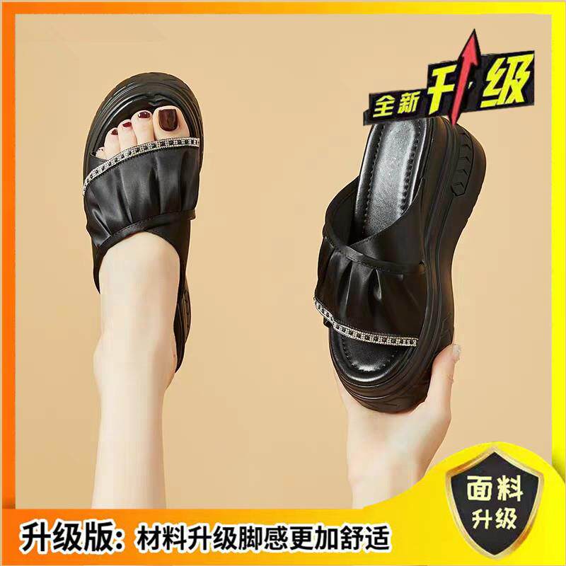 新品外穿拖鞋女款夏季2026年新款坡跟凉鞋女软底厚底增高白色一字