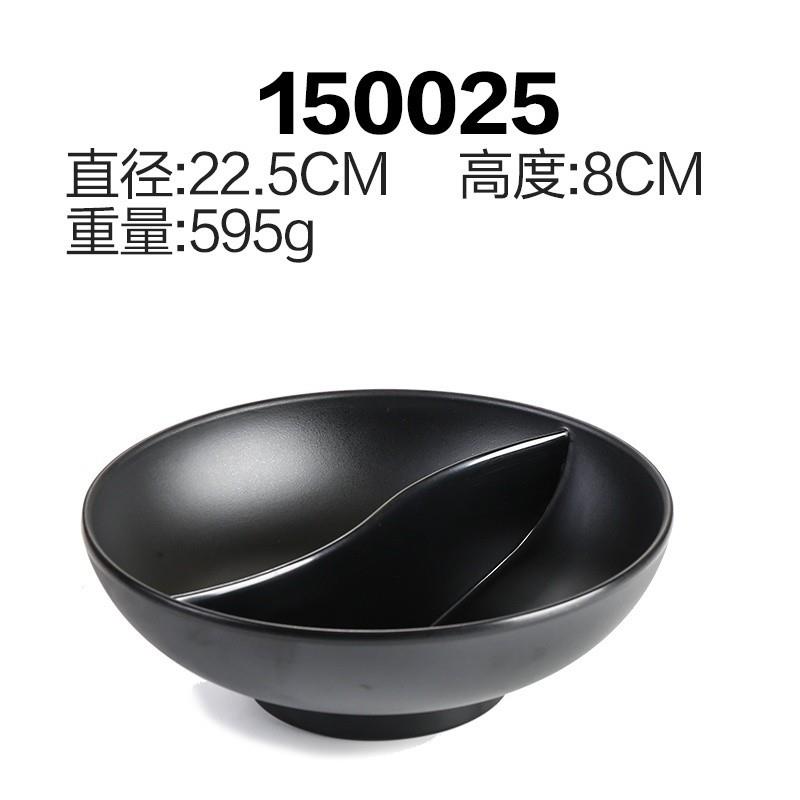 新品正品A5仿瓷碗商用日韩式双格太极鸳鸯碗圆形密胺餐具分格汤碗