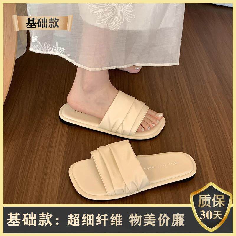 新品法式绝美平底凉拖鞋女夏季外穿2026新款配裙子沙滩度假一字拖