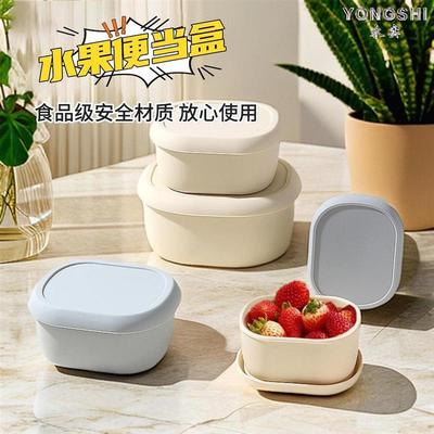 饭盒密封保鲜上班族专用便