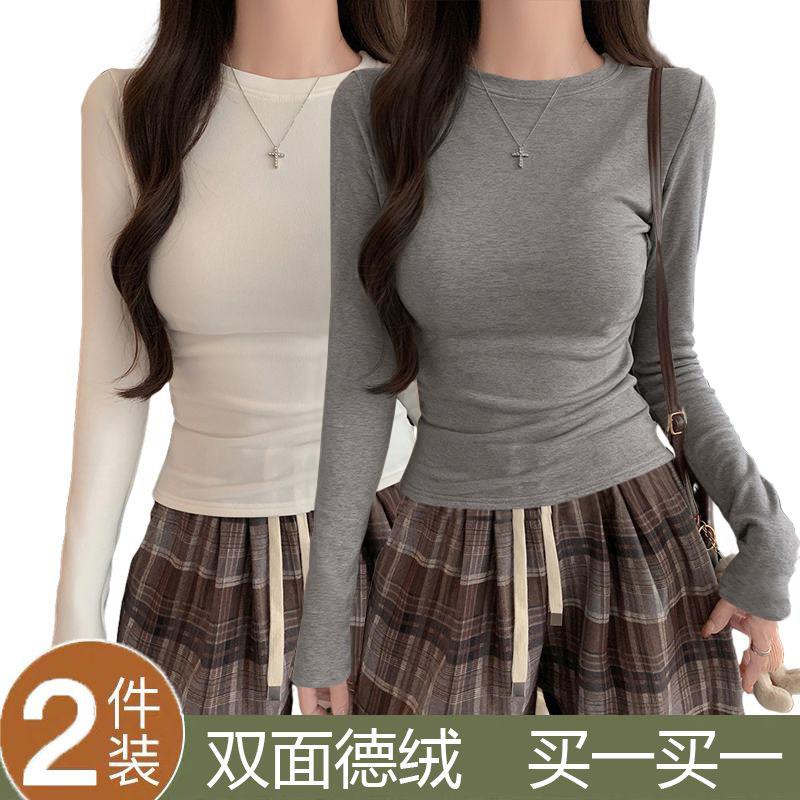 推荐单/两件装 德绒打底衫女秋冬季圆领纯色t恤修身内搭保暖长袖