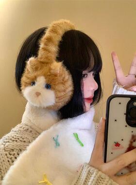 可爱的猫毛绒耳罩的妇女在冬天羊毛衬里和加厚的Heattech耳罩自行