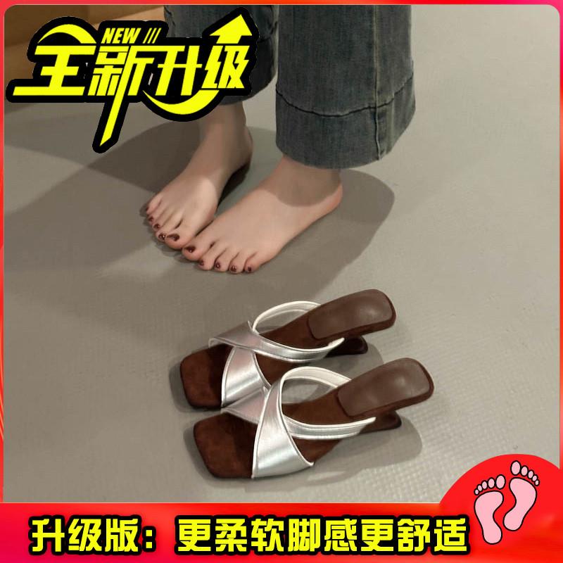 推荐高级感坡跟凉拖女外穿