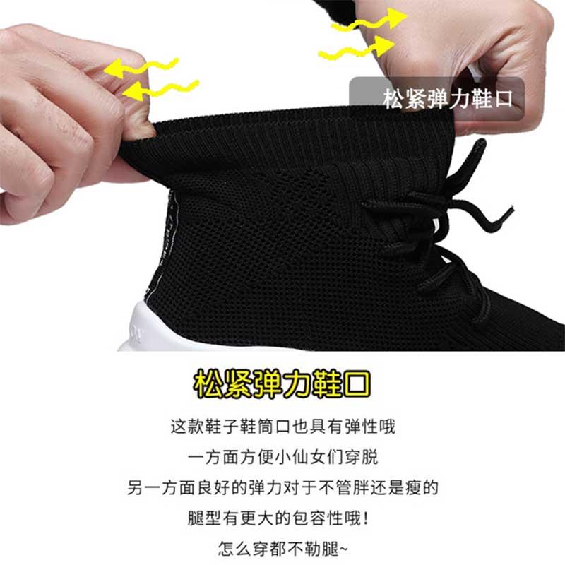 推荐袜子鞋女靴子春夏季新款2026网红单鞋百搭韩版春款老爹高帮运