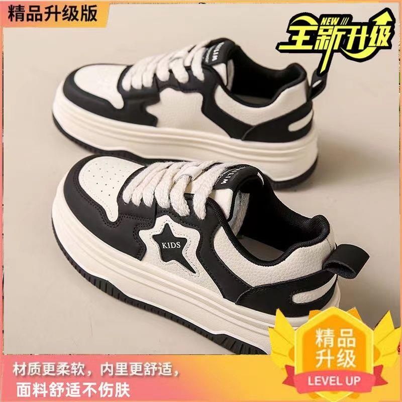新品超火小白鞋女2026新款