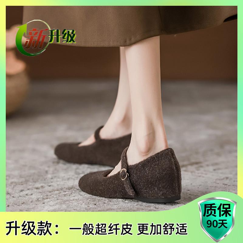新品春秋鞋子男鞋2026新款