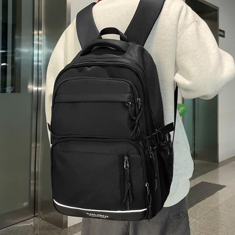 推荐书包男大容量初中生高中生女生百搭大学生电脑背包休闲旅行双