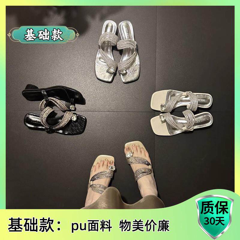 新品凉鞋女款2026新款夏外穿粗跟银色配裙子百搭水钻套趾一字凉拖