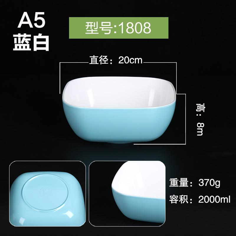 新品冷锅串串钵钵鸡容器摆