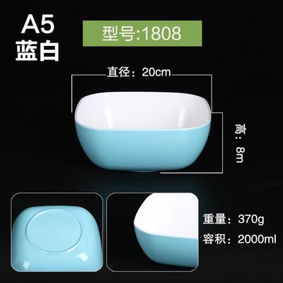 新品冷锅串串钵钵鸡容器摆