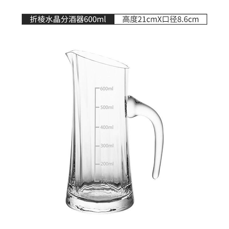 新品大容量带刻度红酒醒酒器倒酒器水晶玻璃白酒分酒器葡萄酒分酒