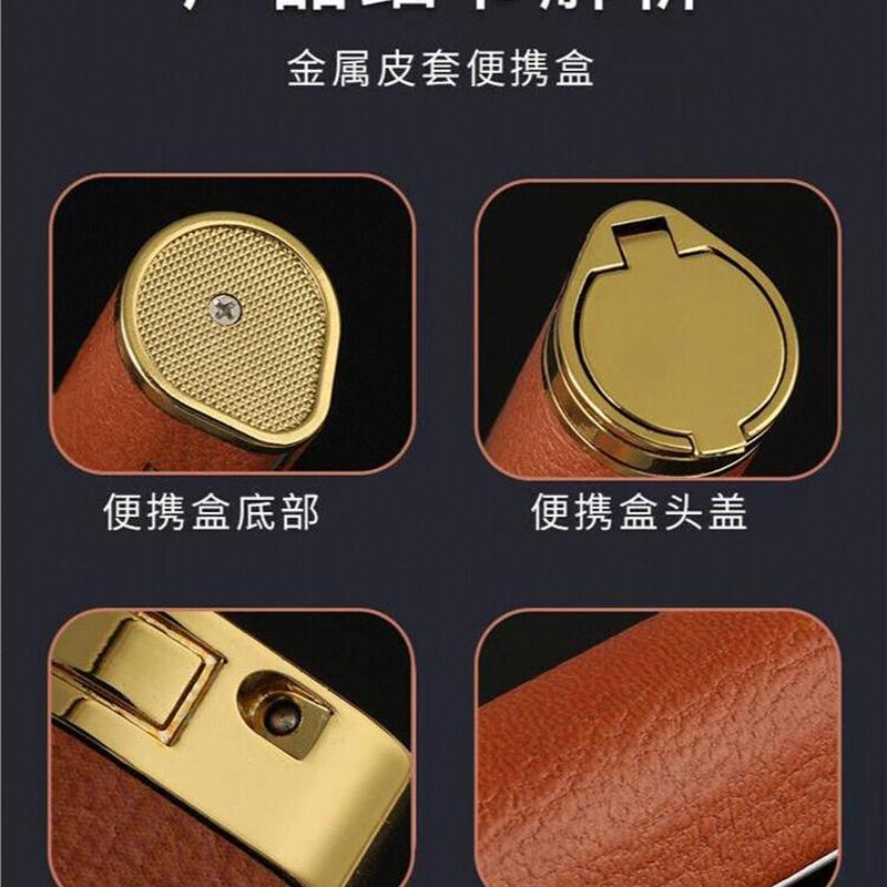 好货烟嘴收纳盒正品过滤