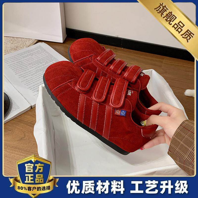 新品女鞋卡皮巴拉大头德训板鞋子女2026新款秋季魔术贴皮面勃肯鞋