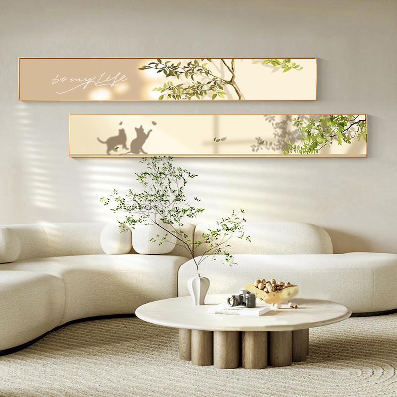 好货客厅树叶绿植装饰画现代简约治愈风沙发背景墙壁画卧室小清新图片