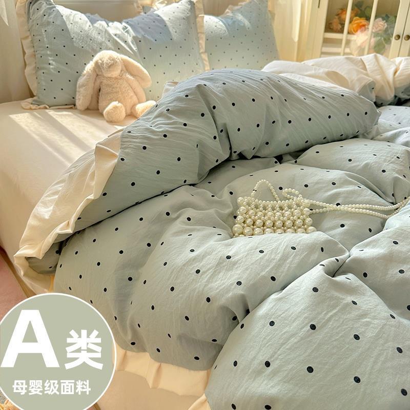 韩系少女心四件套被罩新款全棉纯棉水洗被套床学生宿舍床上三件套
