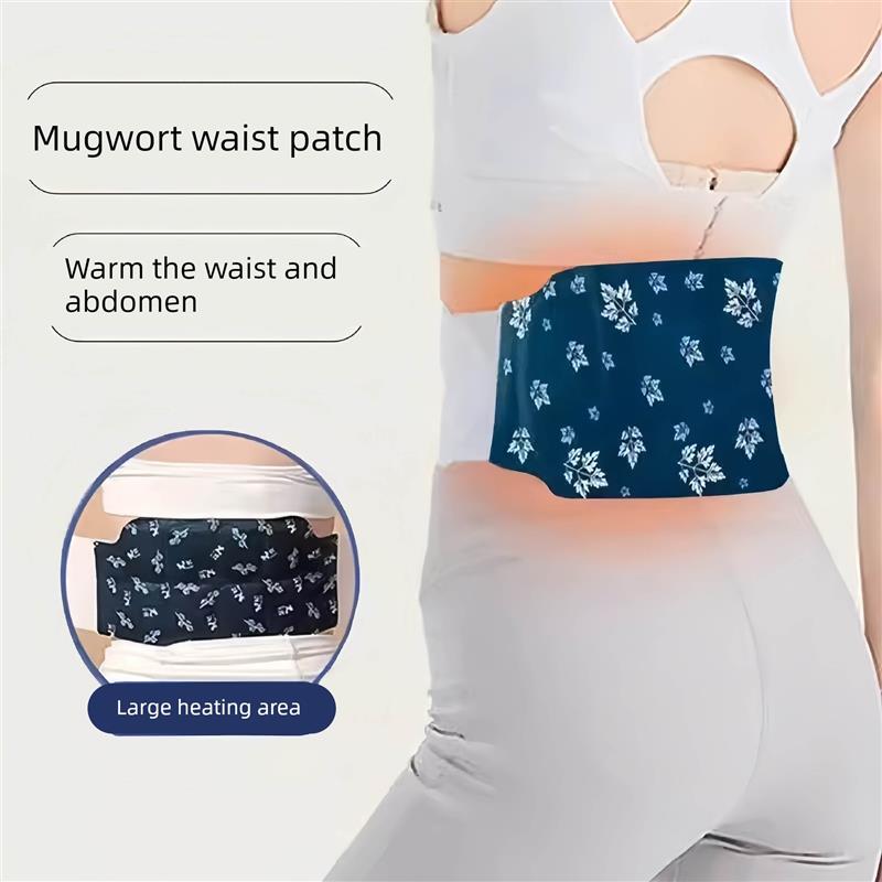 艾草热敷包暖宝宝暖腰贴暖