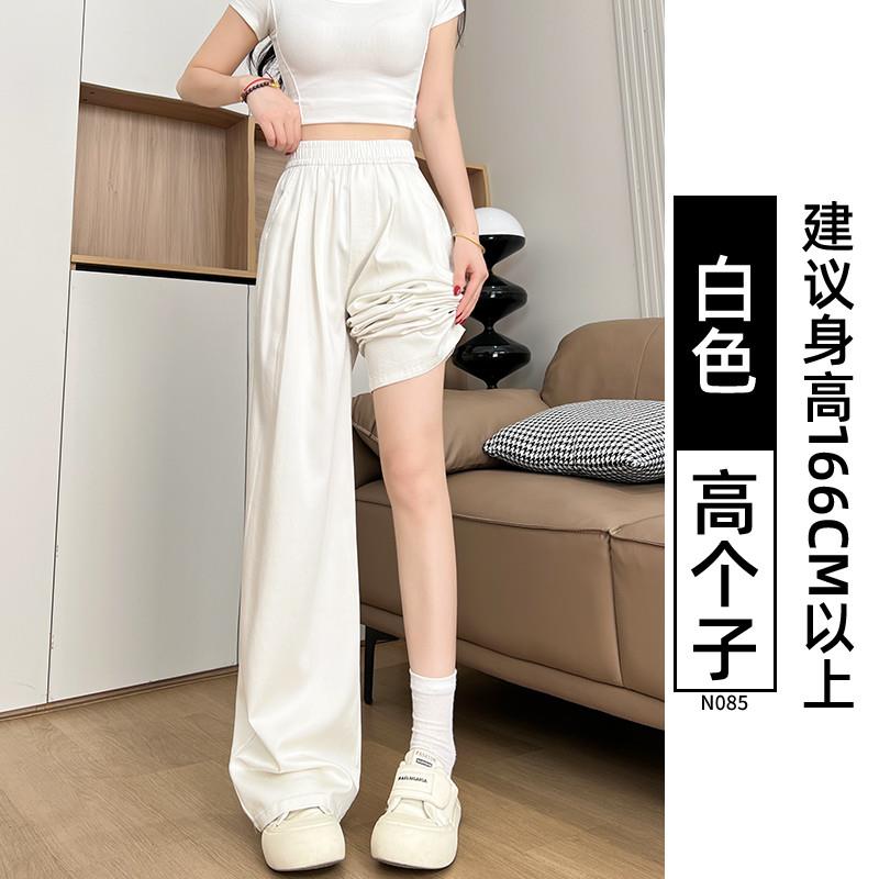 推荐天丝直筒牛仔裤女2025新款秋季大码胖mm显瘦宽松垂感小个子阔