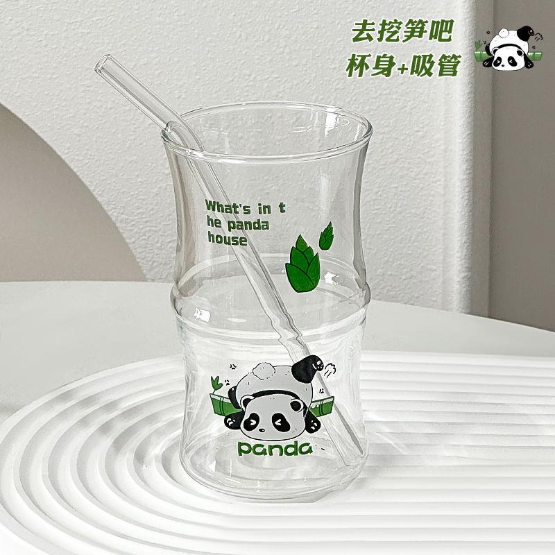 新品网红水杯新款玻璃杯可